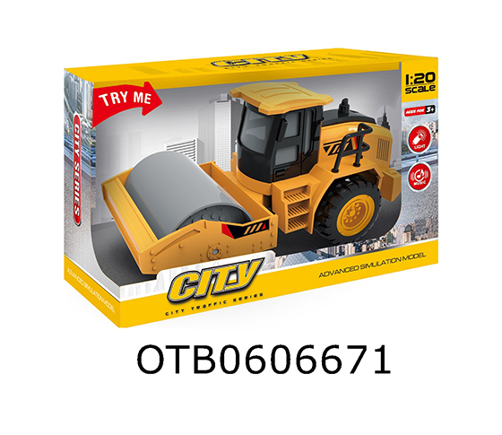 ELECTRIC TRUCK