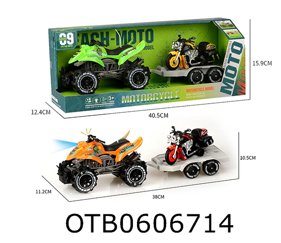 FRICTION CAR