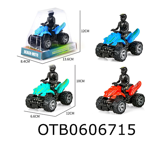 FRICTION CAR