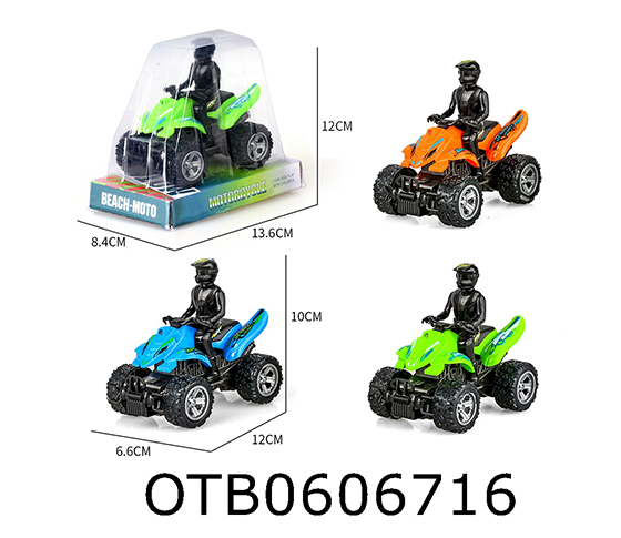 FRICTION CAR