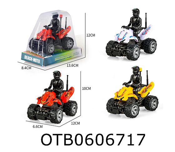 FRICTION CAR