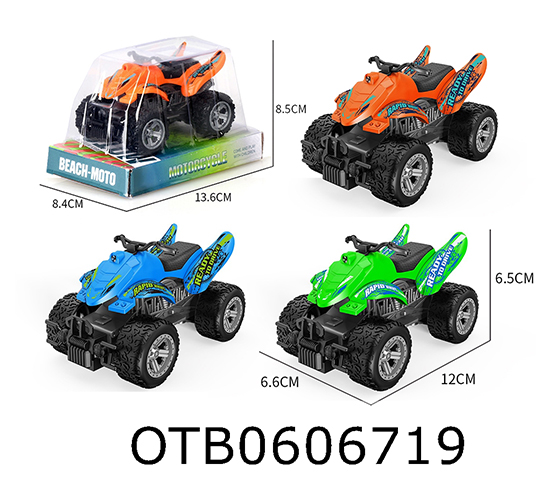 FRICTION CAR