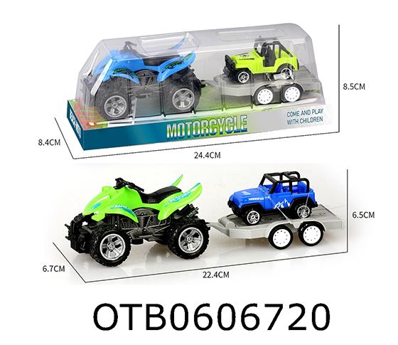 FRICTION CAR