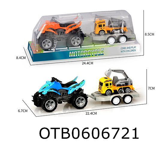 FRICTION CAR