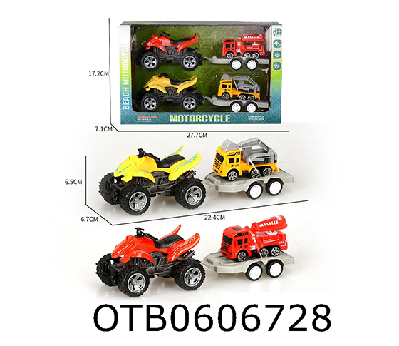 FRICTION CAR