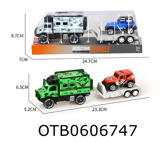 FRICTION CAR