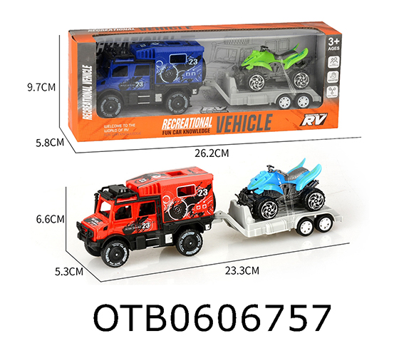FRICTION CAR