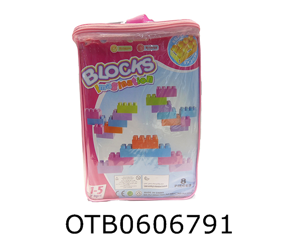 BLOCKS