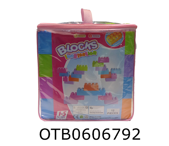 BLOCKS