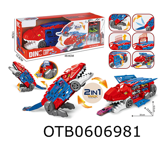 CATAPULT CAR