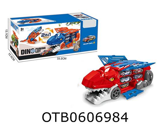 CATAPULT CAR