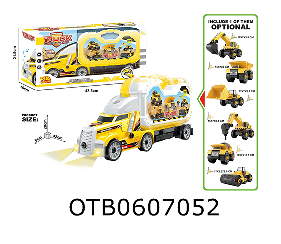  DISASSEMBLED CAR 