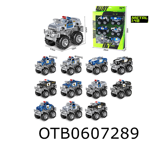  FREE WHEEL CAR