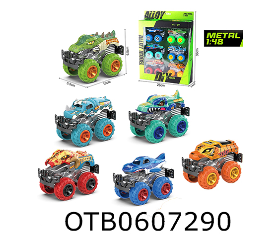  FREE WHEEL CAR