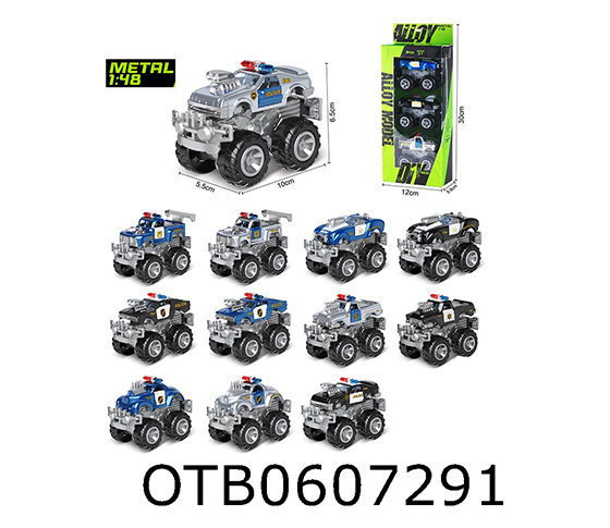  FREE WHEEL CAR