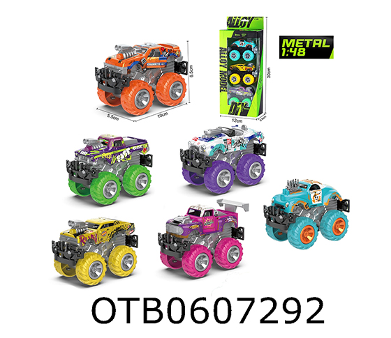  FREE WHEEL CAR