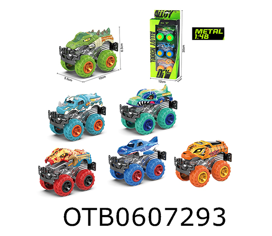  FREE WHEEL CAR