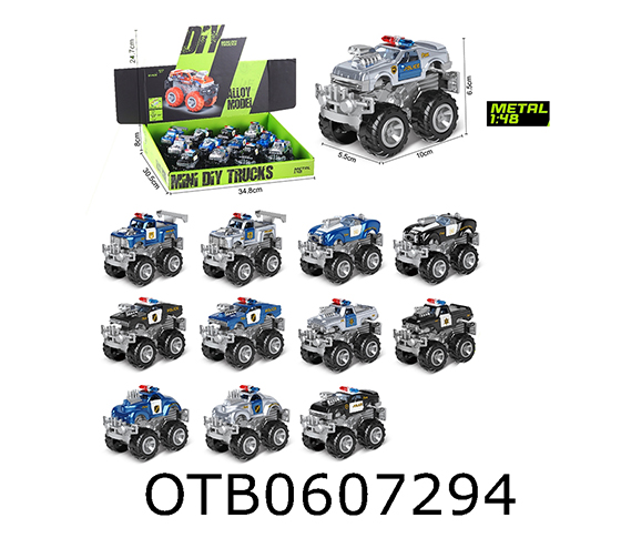  FREE WHEEL CAR