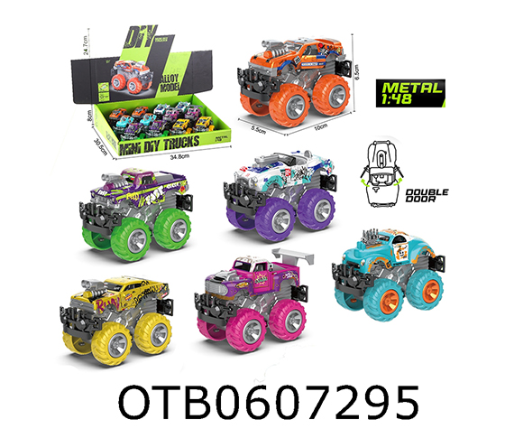  FREE WHEEL CAR