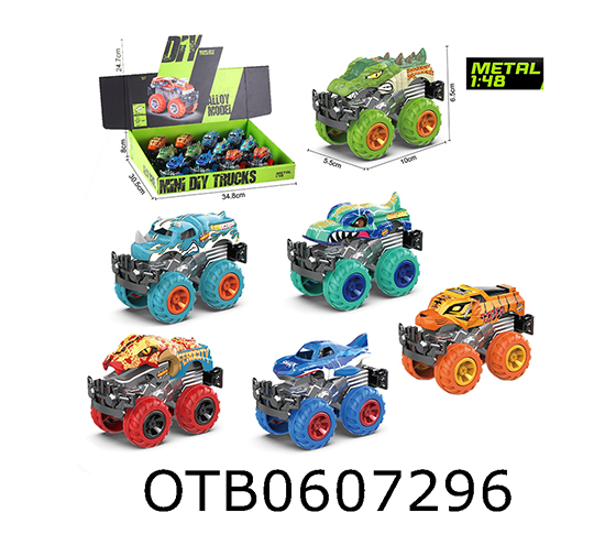  FREE WHEEL CAR
