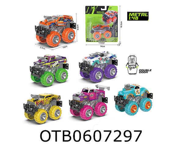  FREE WHEEL CAR