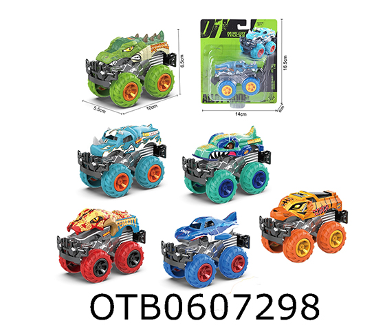  FREE WHEEL CAR
