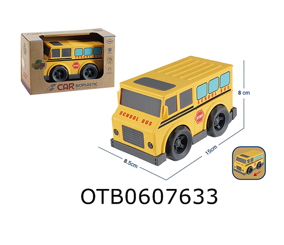 FREE WHEEL CAR