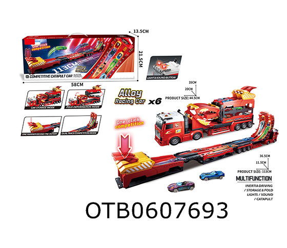 RAIL CAR