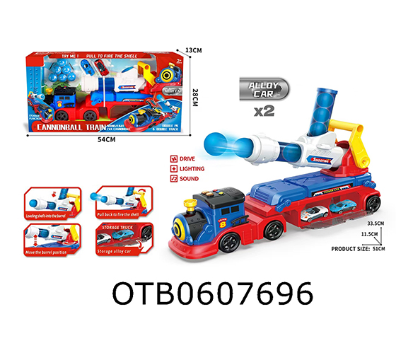 STORAGE CART