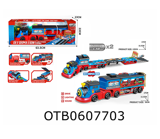 RAIL CAR