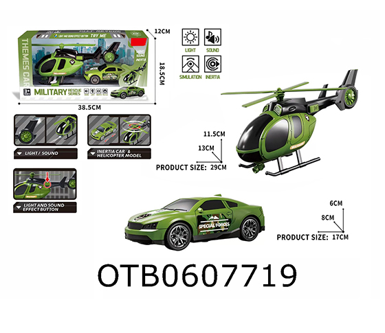 CAR SET
