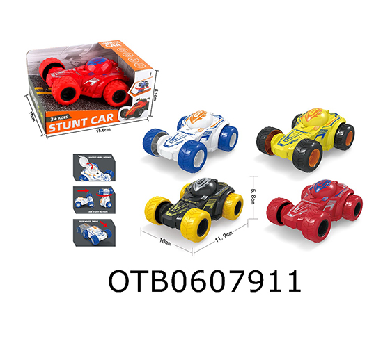 FRICTION CAR