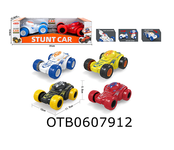 FRICTION CAR