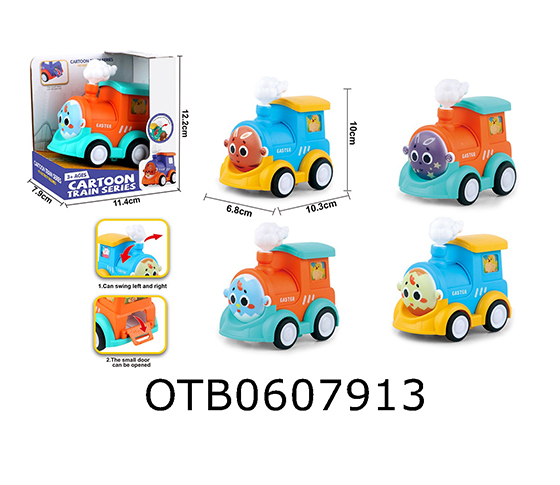 FRICTION CAR