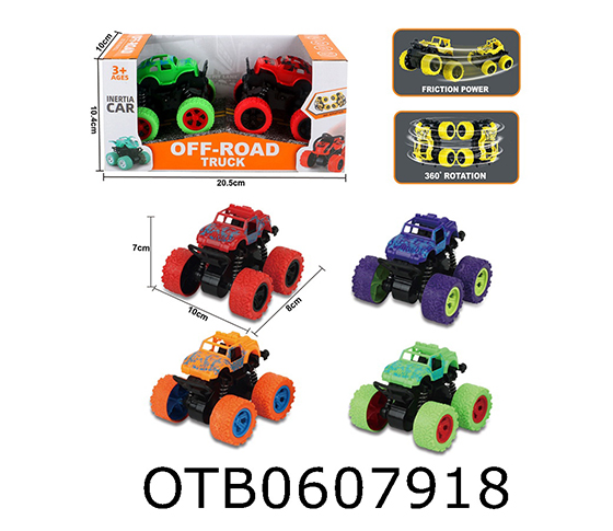 FRICTION CAR