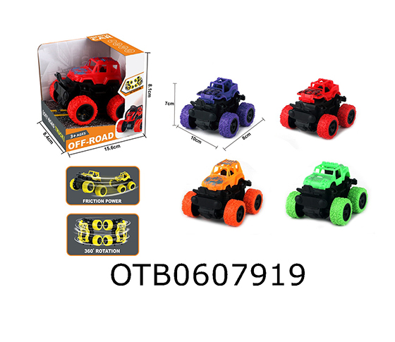 FRICTION CAR