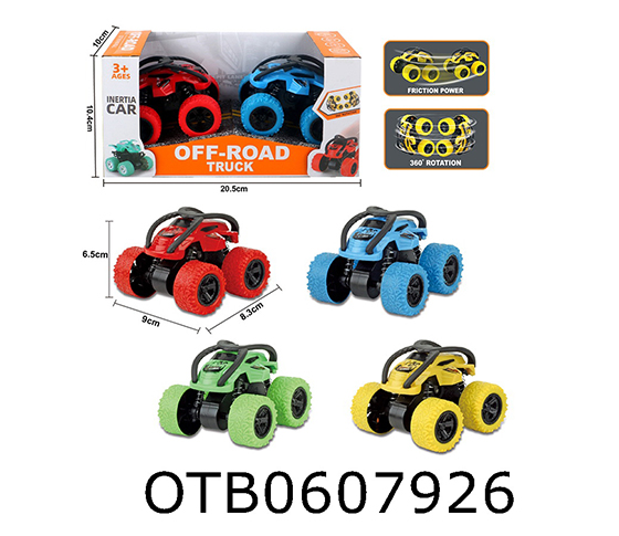 FRICTION CAR