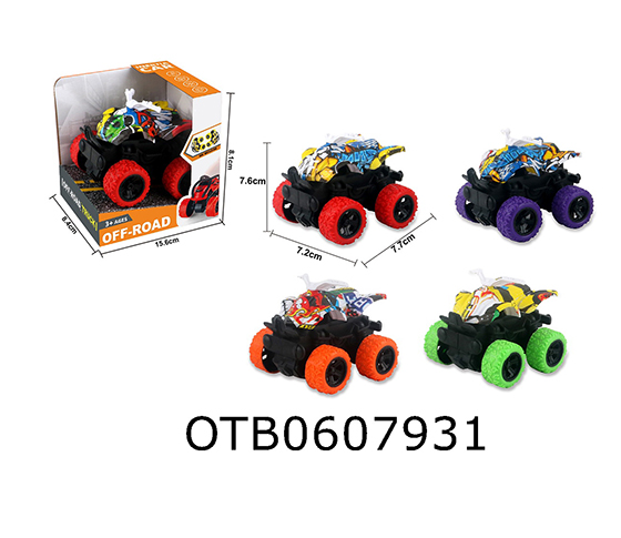 FRICTION CAR