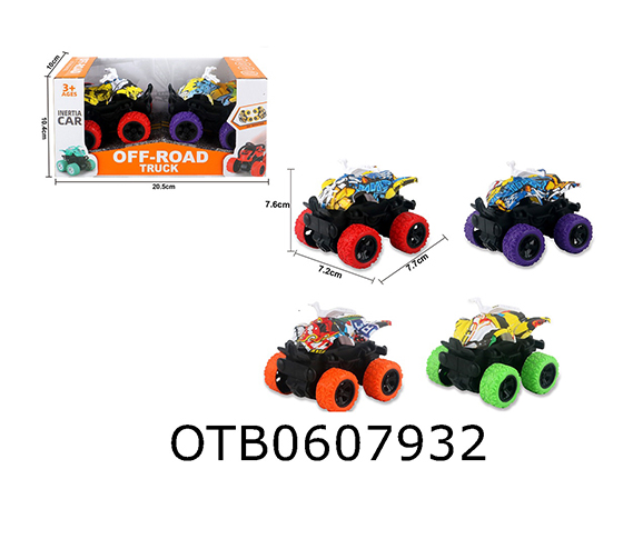 FRICTION CAR