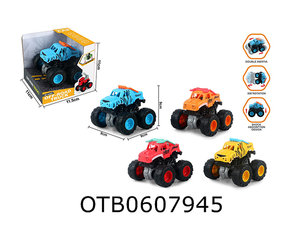 FRICTION CAR