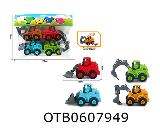 FRICTION CAR