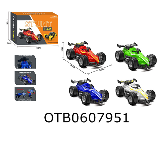 FRICTION CAR