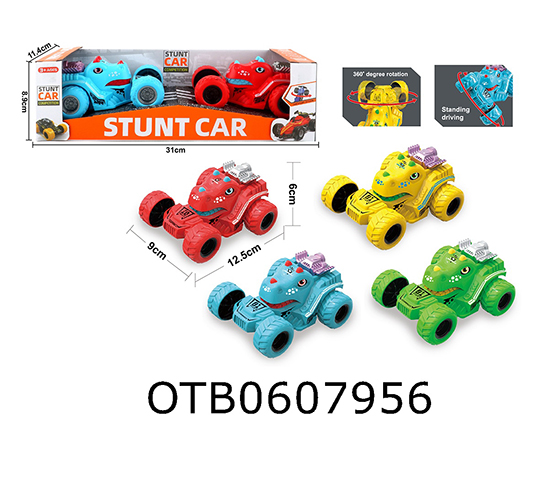 FRICTION CAR