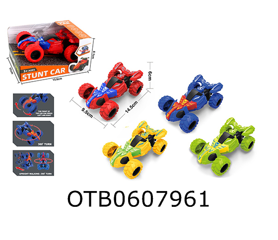 FRICTION CAR