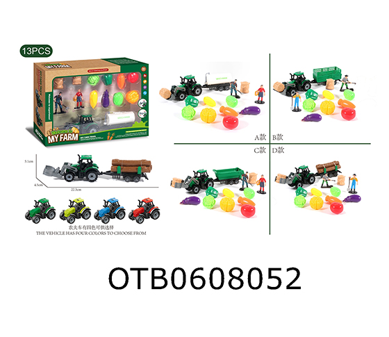 CAR  SET