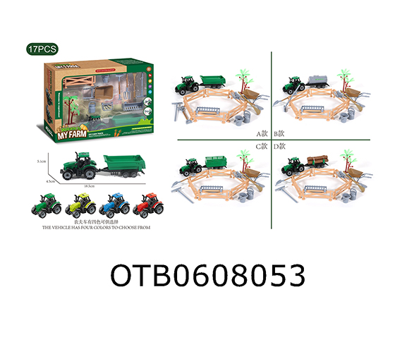 CAR  SET