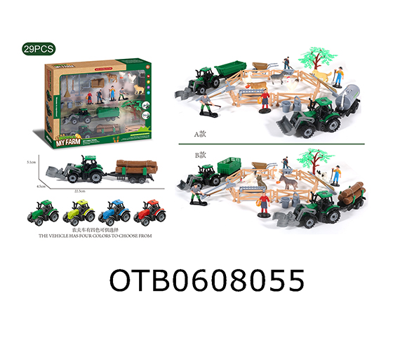 CAR  SET