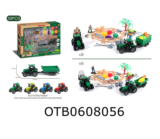 CAR  SET