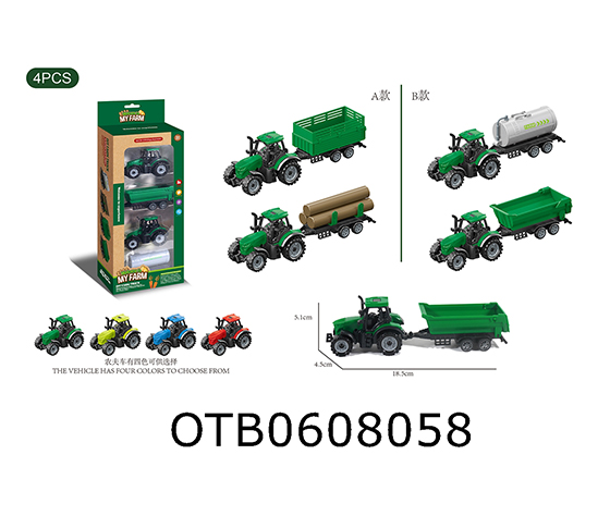 CAR  SET