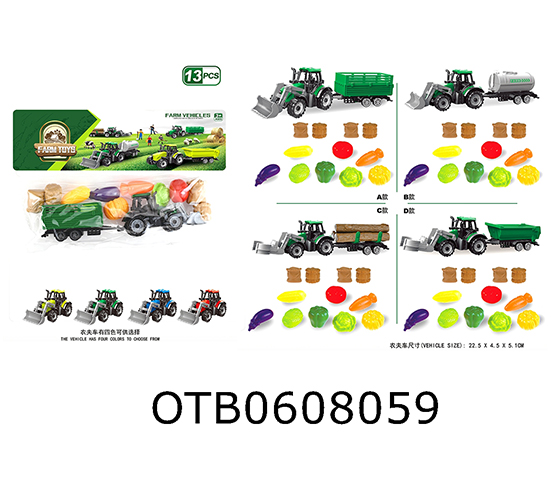 CAR  SET